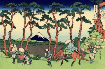 Hokusai Pintura al %C3%B3leo - hodogaya en el tokaido Katsushika Hokusai japonés